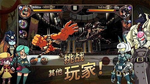 骷髏女孩內(nèi)購版