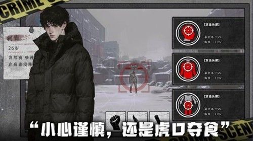 我在末日撿垃圾內(nèi)置作弊菜單版