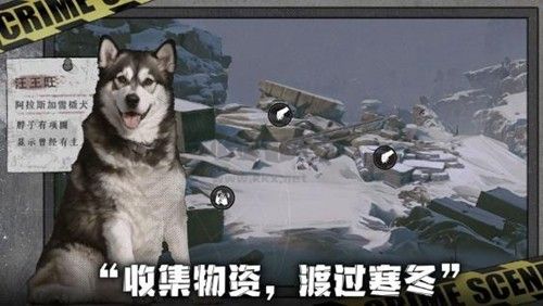 我在末日撿垃圾內(nèi)置作弊菜單版