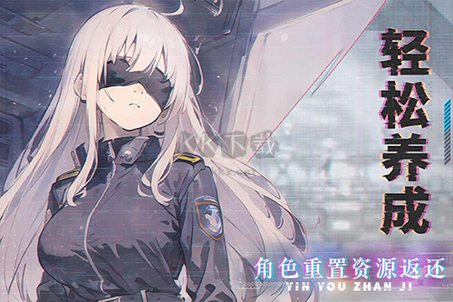 吟游戰(zhàn)記官方版