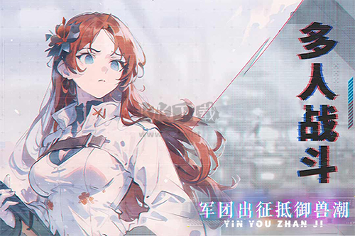 吟游戰(zhàn)記官方版