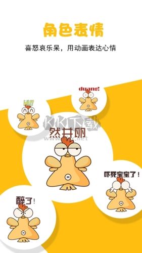 咚動(dòng)app