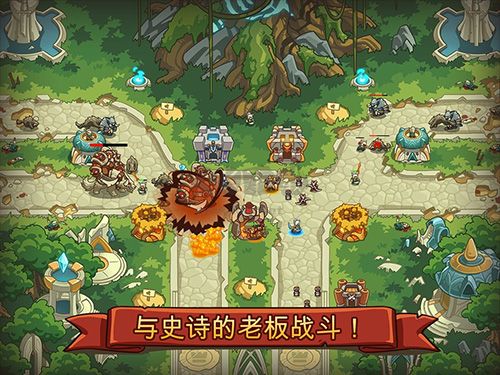 帝國戰(zhàn)士：英雄之戰(zhàn)HD版