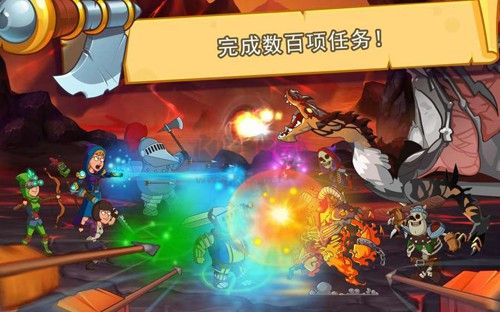 喧鬧的城堡漢化版