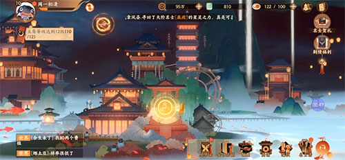 忘川風(fēng)華錄