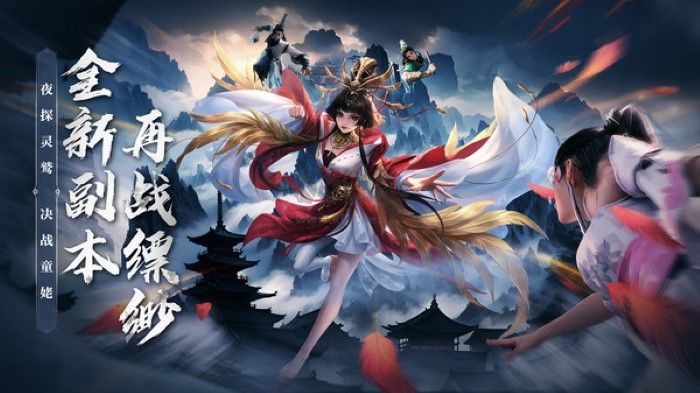 天龍八部2:飛龍?jiān)谔熳钚掳?>
                                <span id=