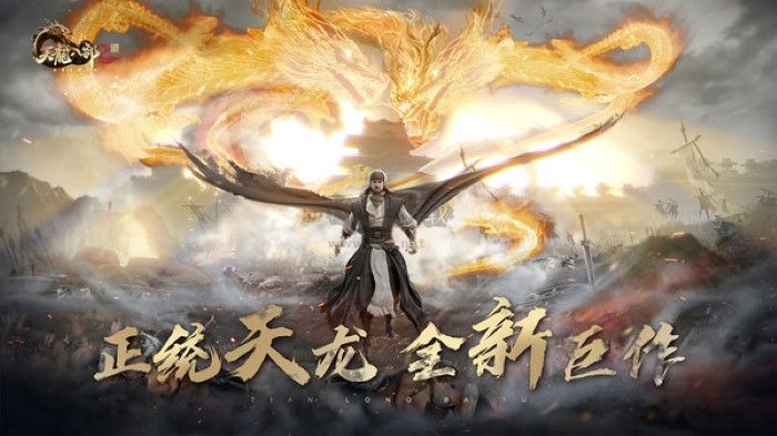 天龍八部2:飛龍?jiān)谔熳钚掳?>
                                <span id=