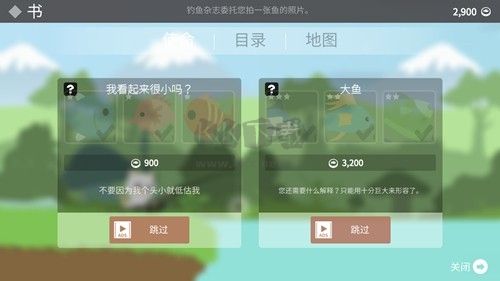 小貓釣魚之龍王挑戰(zhàn)釣魚模擬器