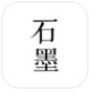 石墨文檔pc端 v3.3.14無(wú)廣告版