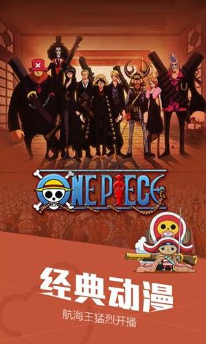 愛(ài)奇藝極速版1