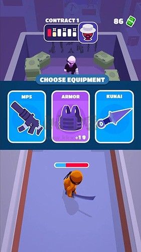 隱形大師破解版