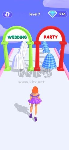 裙子轉(zhuǎn)轉(zhuǎn)轉(zhuǎn)