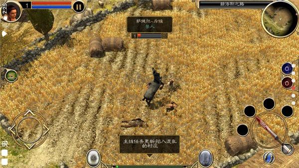 泰坦之旅漢化版