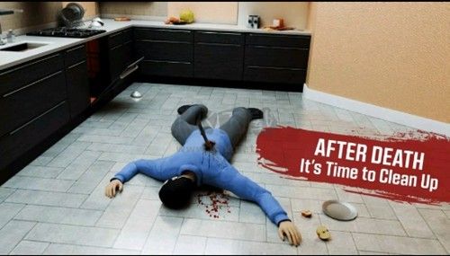 案發(fā)現(xiàn)場清潔工去廣告版