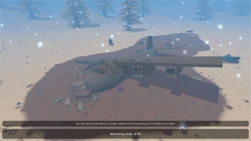 未轉(zhuǎn)變者安卓版