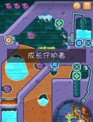 鱷魚小頑皮愛洗澡免費(fèi)版