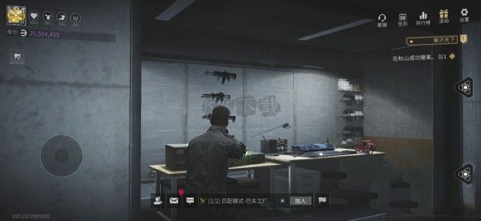 螢火突擊最新版