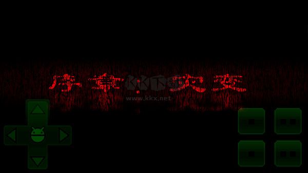 羊村大崩壞安卓版