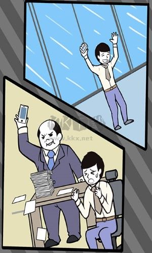 尋找手機(jī)大作戰(zhàn)安卓版