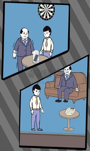 尋找手機(jī)大作戰(zhàn)