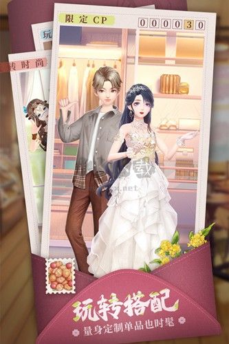 我要當(dāng)?shù)觊L官方正版