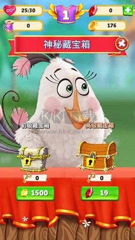 憤怒的小鳥消消樂免廣告版