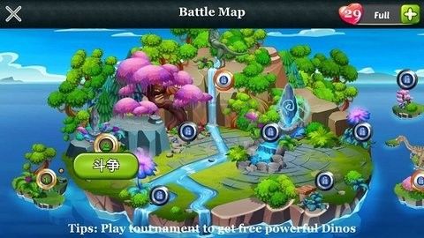 迪諾之戰(zhàn)安卓版