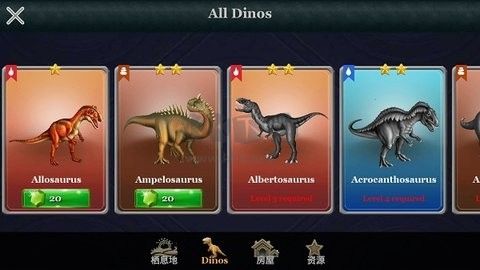 迪諾之戰(zhàn)安卓版