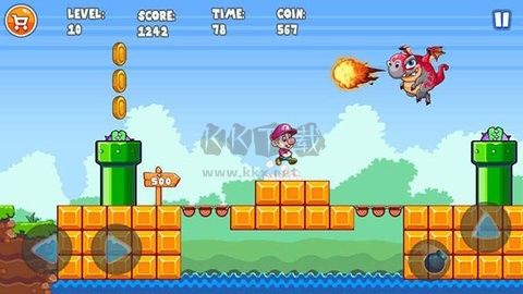 超級(jí)大冒險(xiǎn)2完整版