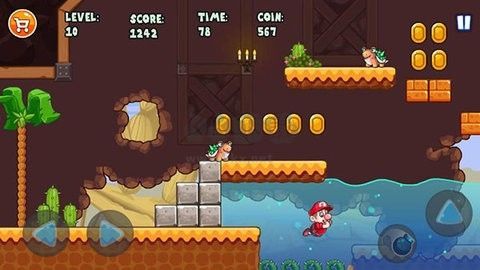 超級(jí)大冒險(xiǎn)2完整版