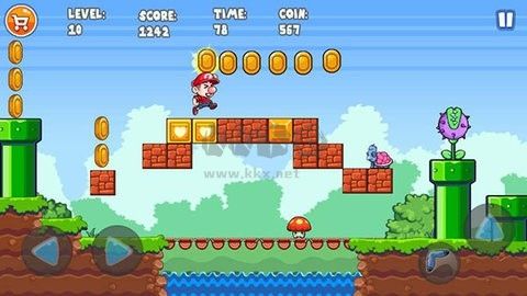 超級(jí)大冒險(xiǎn)2完整版