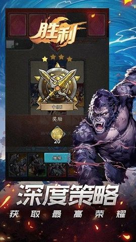 時空法師漢化版