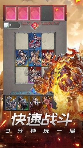 時空法師漢化版