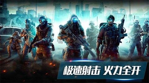 射擊超人最新版