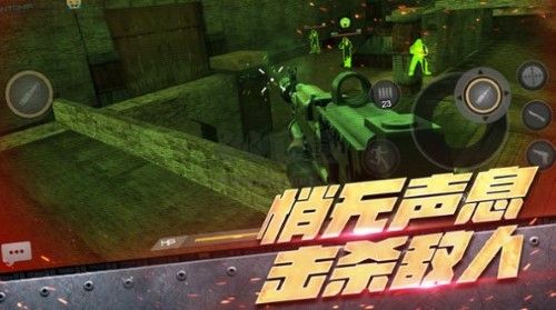 刺激跳傘英雄最新版