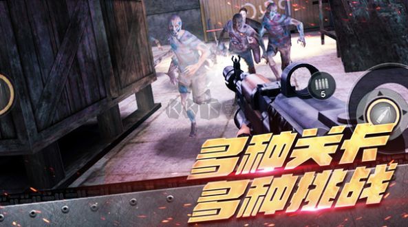 刺激跳傘英雄最新版