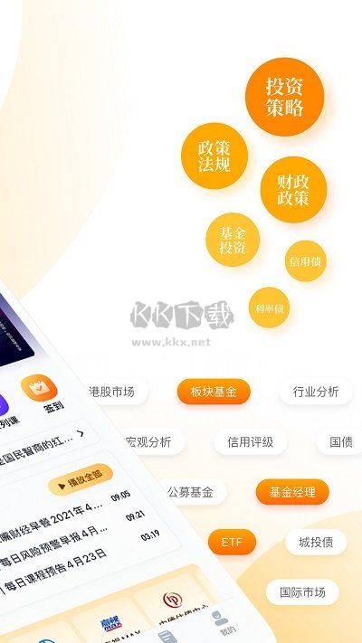 云極官網(wǎng)版