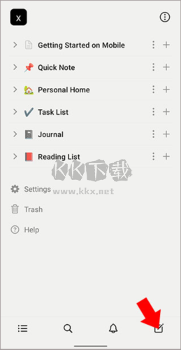 notion手機(jī)版圖片5