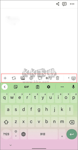 notion手機(jī)版圖片6