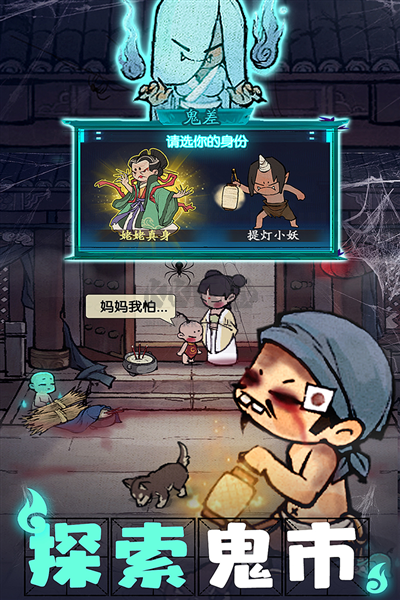 叫我大掌柜無限內(nèi)購版