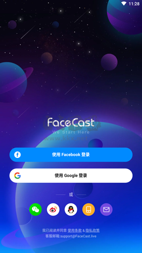facecast國(guó)服圖片1