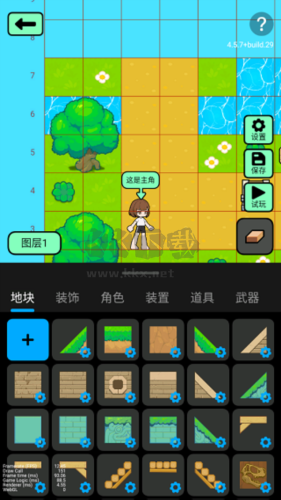 創(chuàng)游世界國(guó)際服圖片10