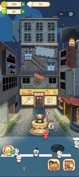 動物夜市攤最新版