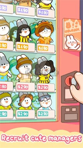 動物夜市攤最新版