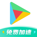 ourplay免費(fèi)版  v2.3.8綠色版