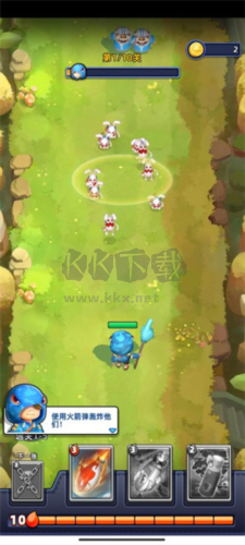 不低調(diào)法師最新版