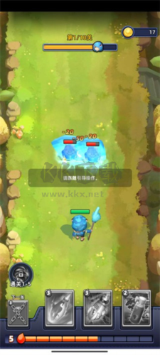 不低調(diào)法師最新版