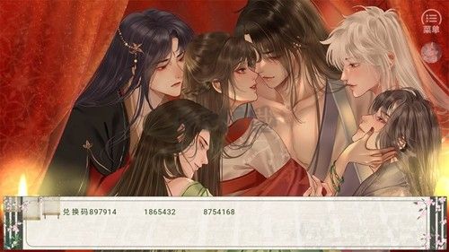 自由領(lǐng)主完結(jié)清軟手機(jī)版