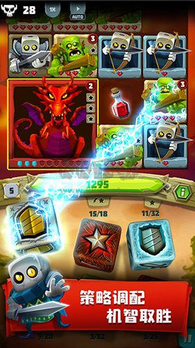 骰子獵人(內(nèi)附攻略)