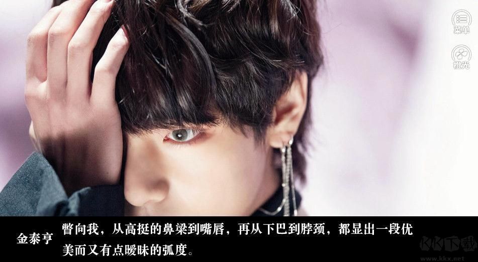 禽獸為鄰漢化版